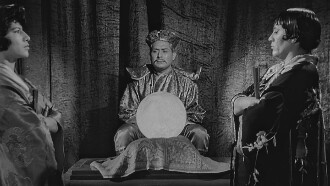 Wrestling Women vs. the Aztec Mummy Trailer