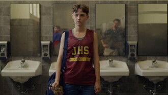 Wrong Bathroom Trailer