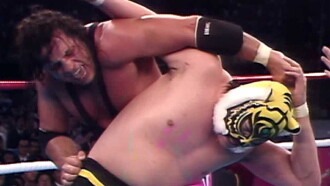 WWF/AJPW/NJPW Wrestling Summit Trailer