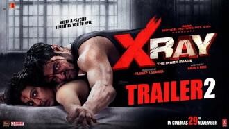 X Ray: The Inner Image Trailer