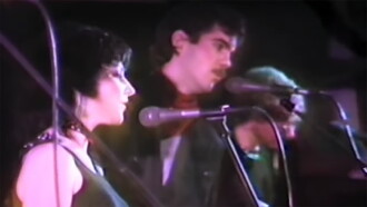 XEX: Live at Hurrah Trailer