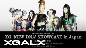 XG - 'NEW DNA' Showcase in Japan Trailer