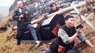 Xiang Xi Jiao Fei Ji Trailer
