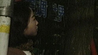 Xiao Shan Going Home Trailer