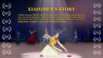 Xiaozhen's Story Trailer