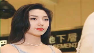 Xin Tao Se Jiao Yi Trailer