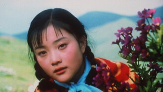 Xiu Xiu: The Sent-Down Girl Trailer