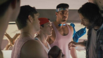 XOXO Trailer