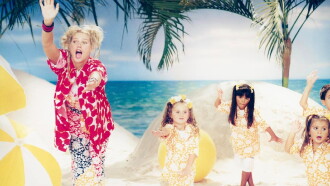 Xuxa Só Para Baixinhos 4 Trailer