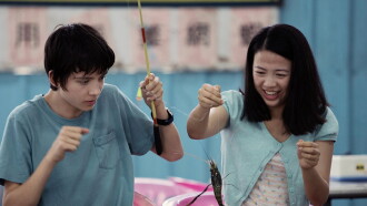 X+Y Trailer