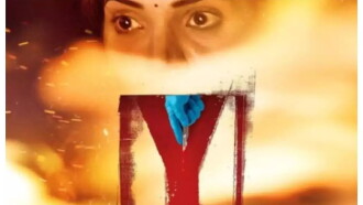 Y Trailer