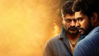 Yaanum Theeyavan Trailer