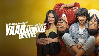 Yaar Anmulle Returns Trailer