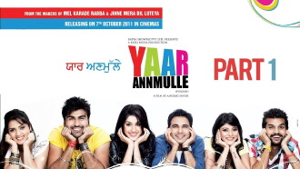 Yaar Annmulle Trailer