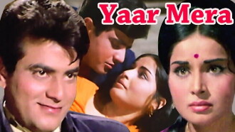 Yaar Mera Trailer