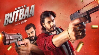 Yaaran Da Rutbaa Trailer