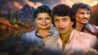 Yadon Ki Kasam Trailer
