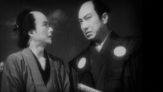 Yaji And Kita's Traveling Diary Trailer