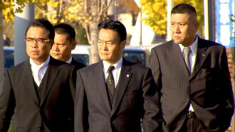 Yakuza and Constitution Trailer