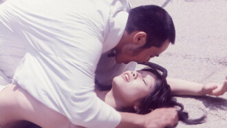 Yakuza Justice: Erotic Code of Honor Trailer