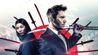 Yakuza Princess Trailer