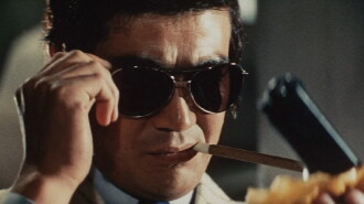 Yakuza Wolf 2: Extend My Condolences Trailer