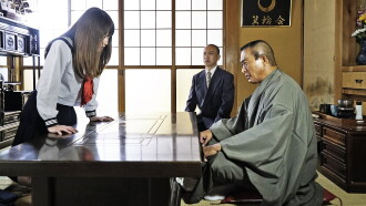Yakuza's Lady 4 Trailer