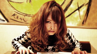 Yakuza's Lady Trailer