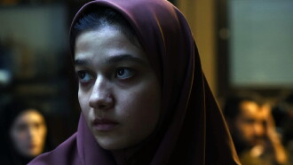 Yalda Trailer