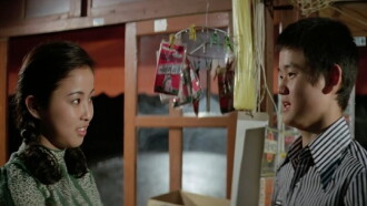 Yalkae, a Joker in High School Trailer