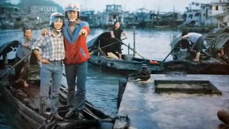 Yamaha Fish Stall Trailer