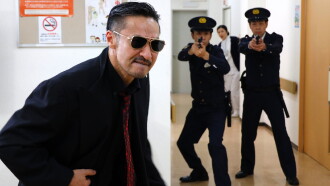 Yamazaki Ichimon — Unification of Japan: The Movie (or "The Y-Team") Trailer