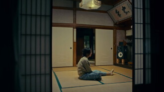 Yanagawa Trailer