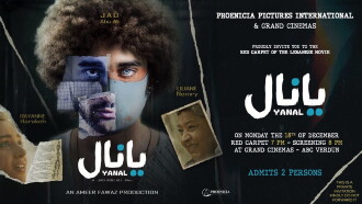Yanal Trailer