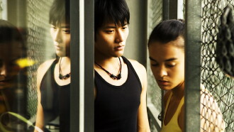 Yang Yang Trailer