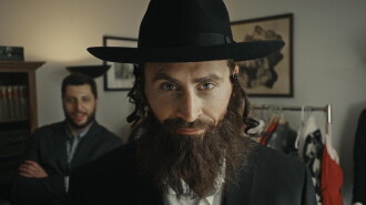 Yaniv Trailer