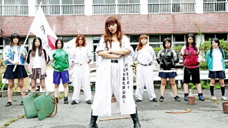 Yankee High School Girl 7 ~Tochigi's Strongest Legend~ Trailer