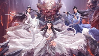 Yasha My Deepestlove Trailer
