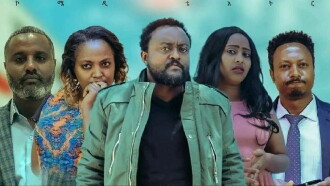 Ye Mengist Sira Trailer