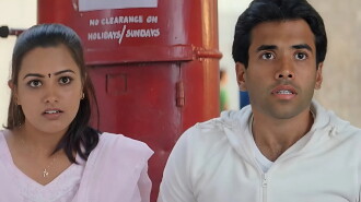 Yeh Dil Trailer