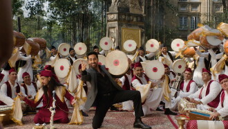 Yeh Prem Mol Liya Trailer