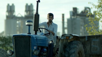 Yellow Heat Trailer