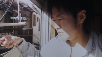 Yellow Kid Trailer