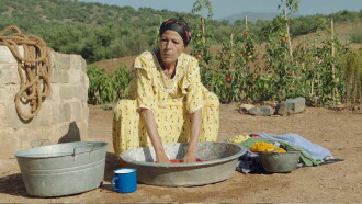 Yema Trailer