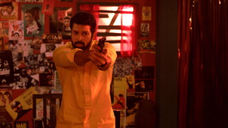 Yen Peyar Anandhan Trailer