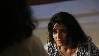 Yendha Nerathilum Trailer