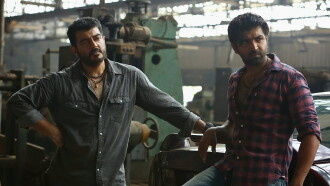 Yennai Arindhaal Trailer