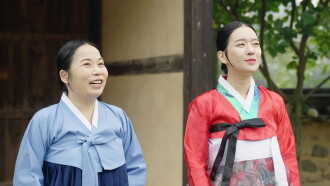 Yeonak, My Destiny Trailer