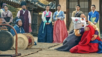 Yeonryeon Trailer