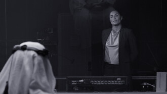 Yes Repeat No Trailer